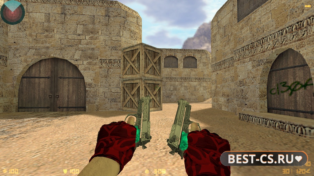 Скриншот 19 CS 1.6 DreamHack