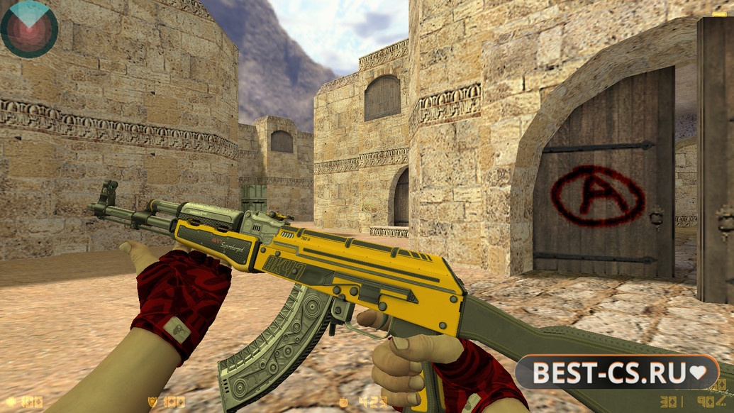 Скриншот 3 CS 1.6 DreamHack