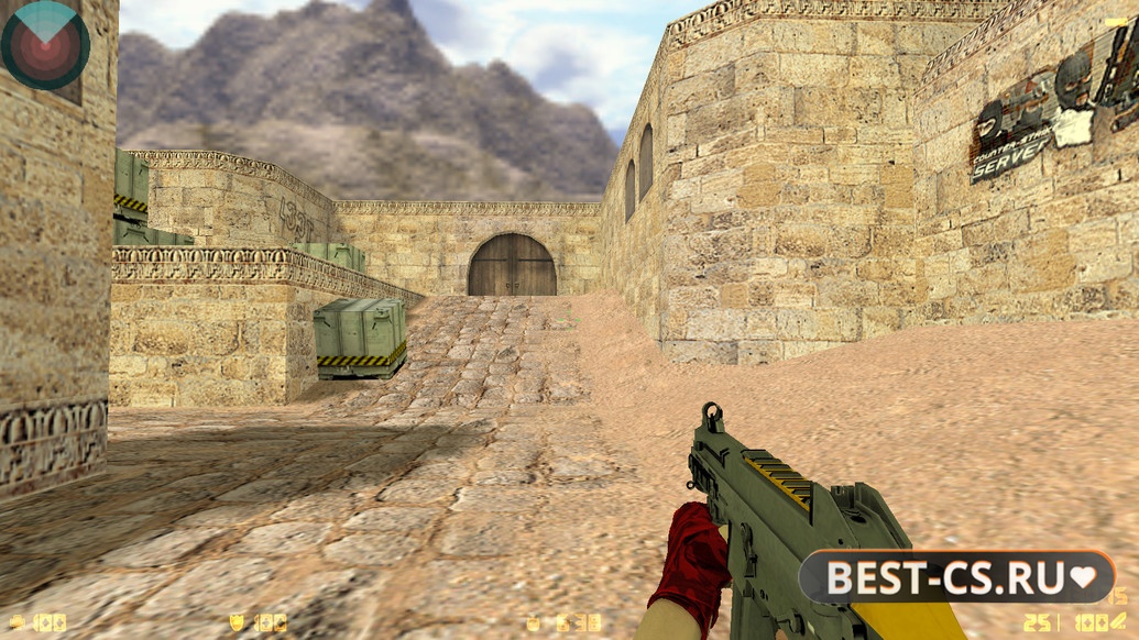 Скриншот 25 CS 1.6 DreamHack
