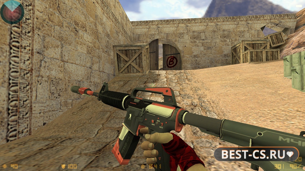 Скриншот 4 CS 1.6 DreamHack