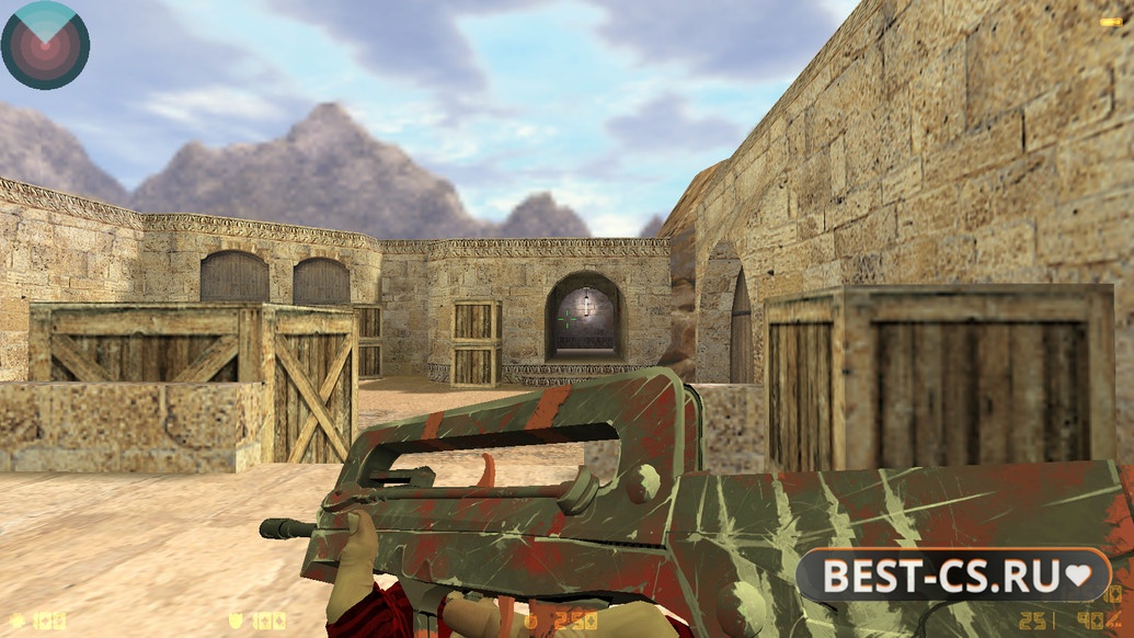Скриншот 9 CS 1.6 DreamHack