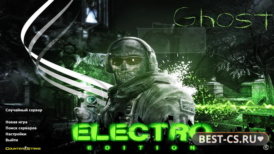 Превью CS 1.6 Electro
