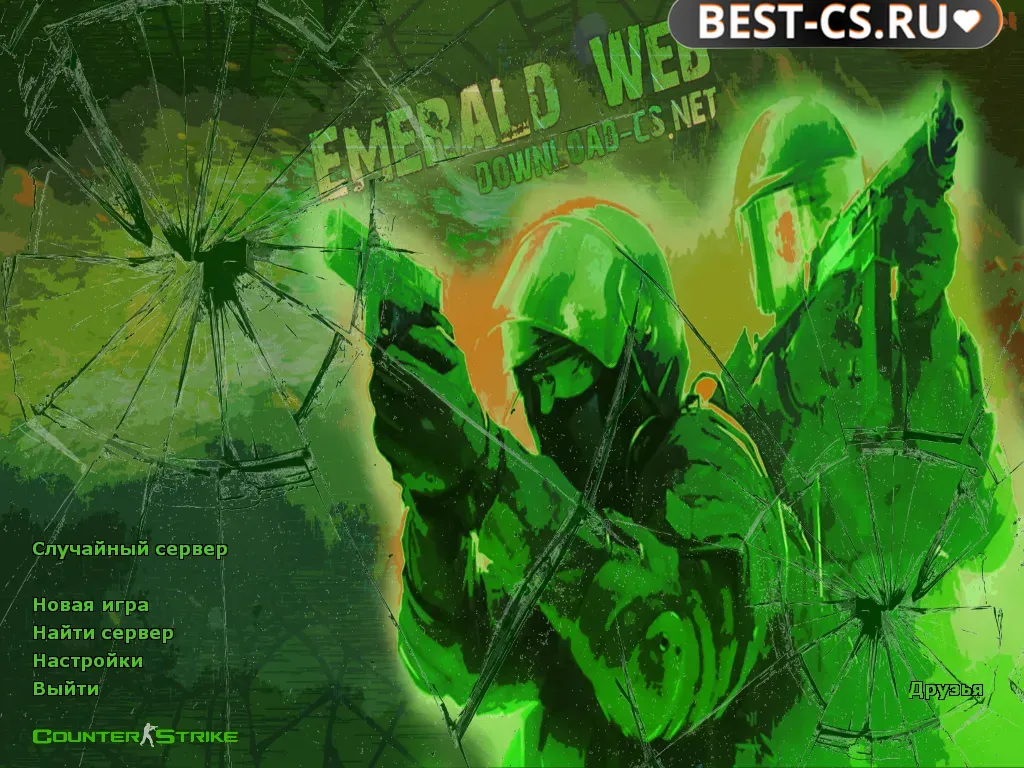 Превью CS 1.6 Emerald Web