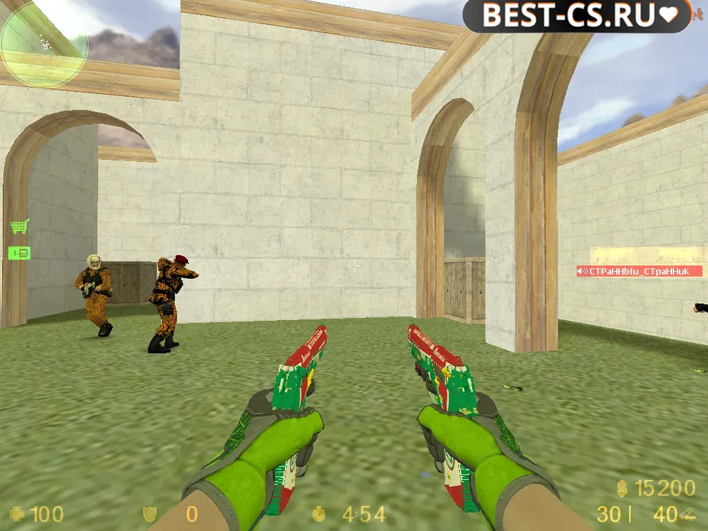 Скриншот 9 CS 1.6 Emerald Web