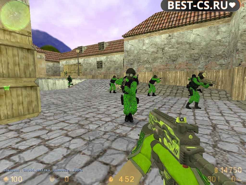 Скриншот 12 CS 1.6 Emerald Web