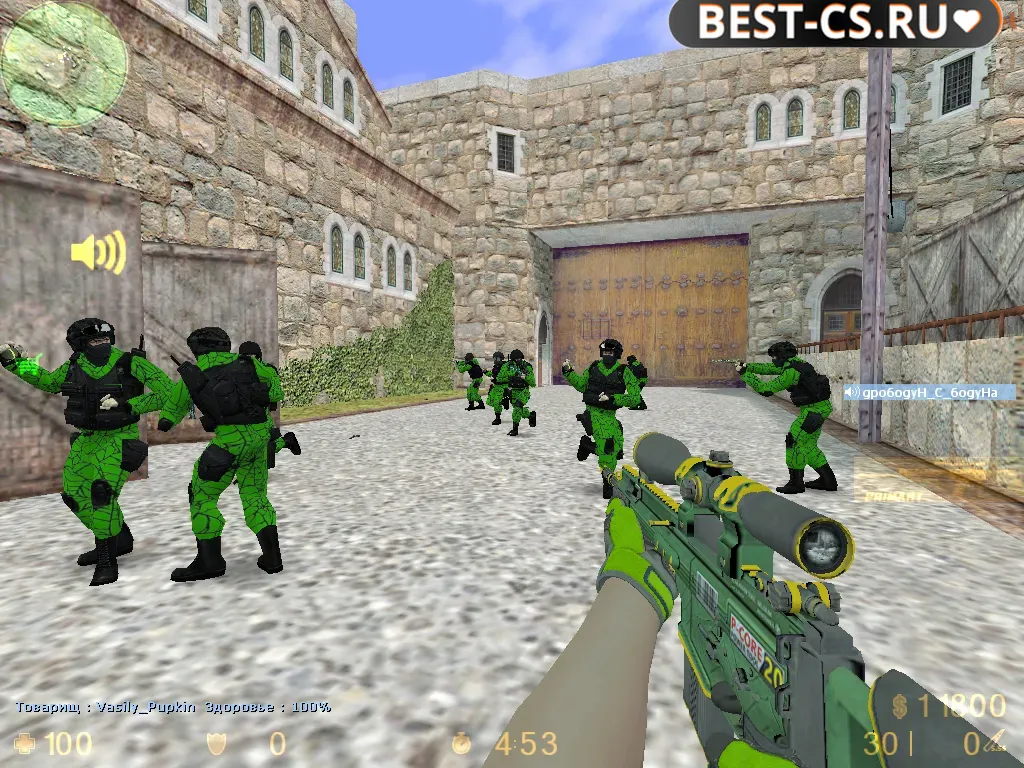 Скриншот 6 CS 1.6 Emerald Web