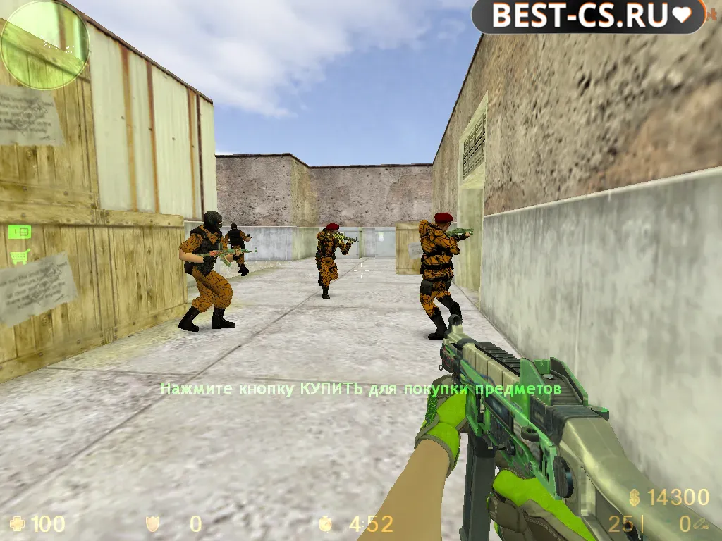 Скриншот 8 CS 1.6 Emerald Web