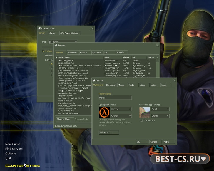 Скриншот 1 CS 1.6 Английская версия (English Original)