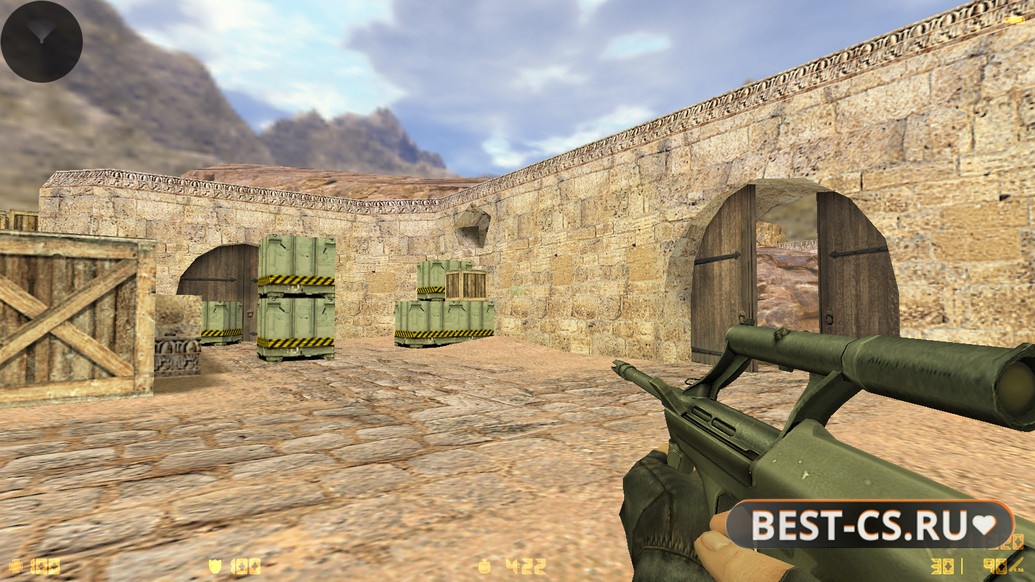 Скриншот 11 CS 1.6 Essential