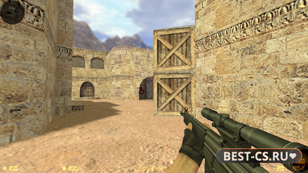 Скриншот 15 CS 1.6 Essential