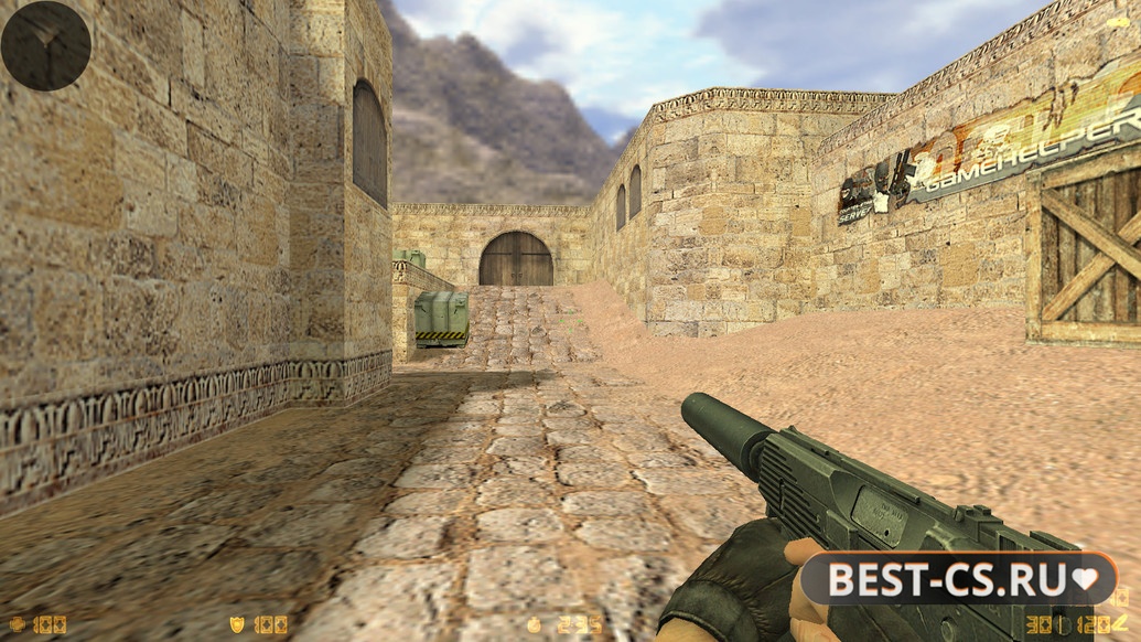 Скриншот 22 CS 1.6 Essential