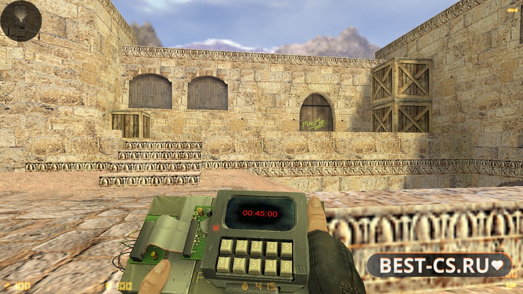 Скриншот 27 CS 1.6 Essential