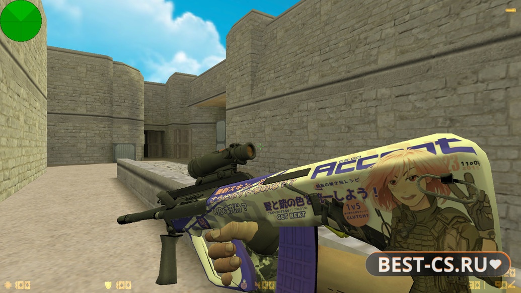 Скриншот 11 CS 1.6 Evolution