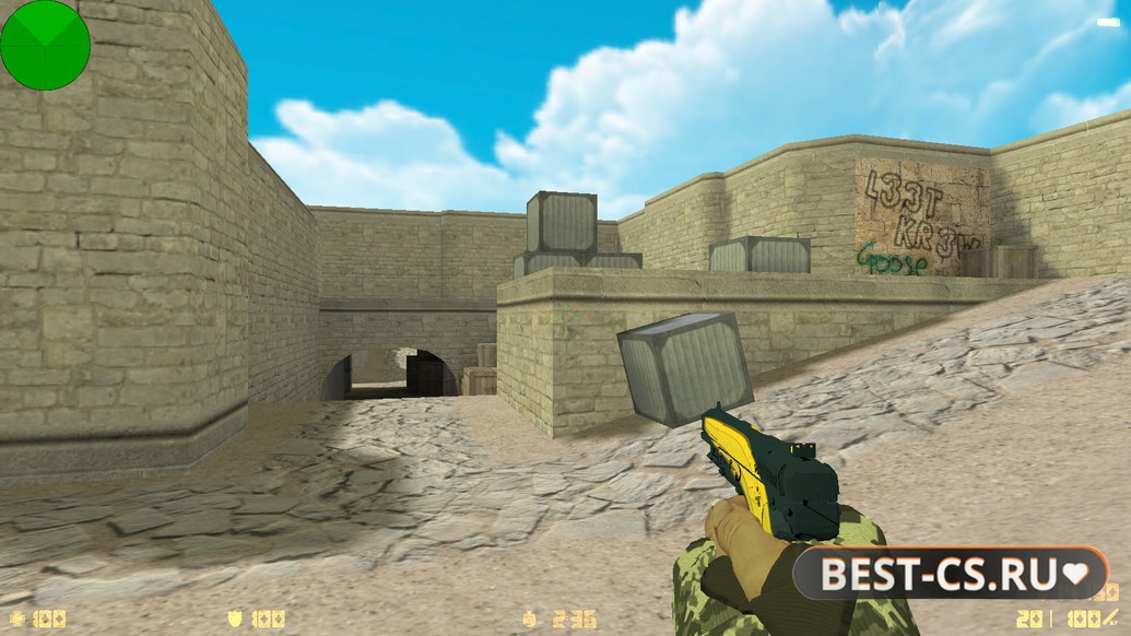 Скриншот 17 CS 1.6 Evolution