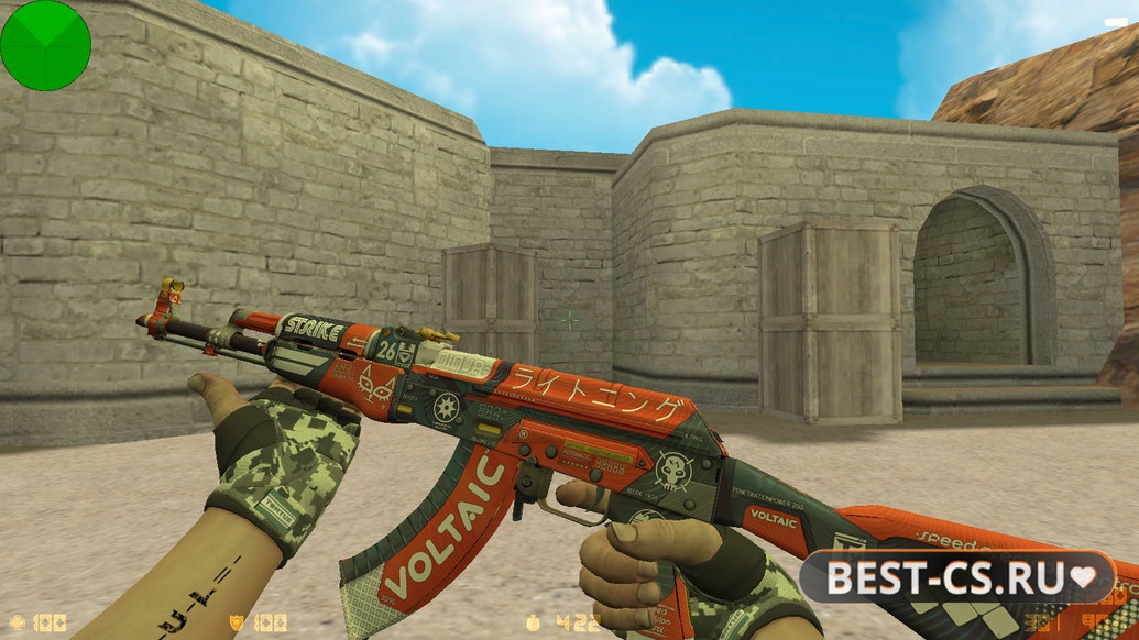 Скриншот 3 CS 1.6 Evolution