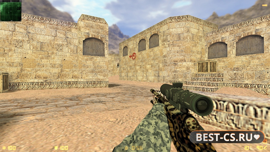 Скриншот 13 CS 1.6 Exclusive