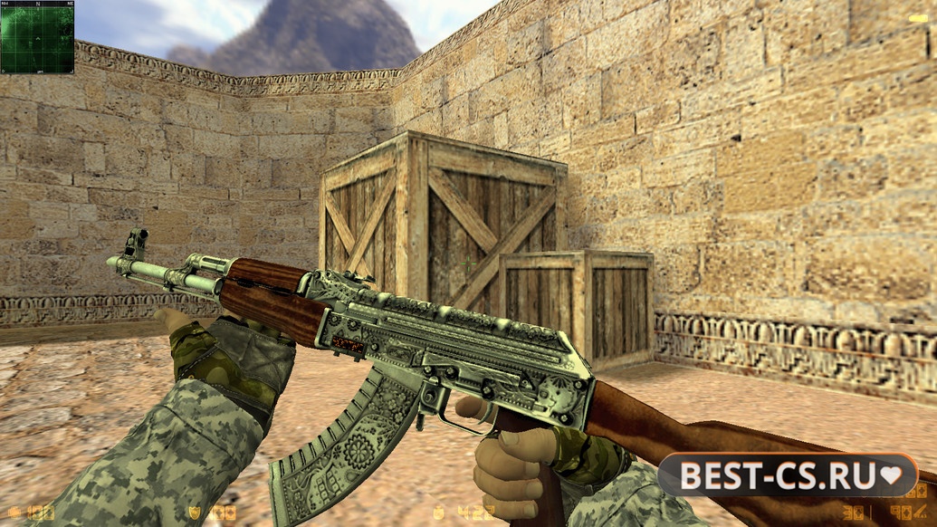 Скриншот 3 CS 1.6 Exclusive