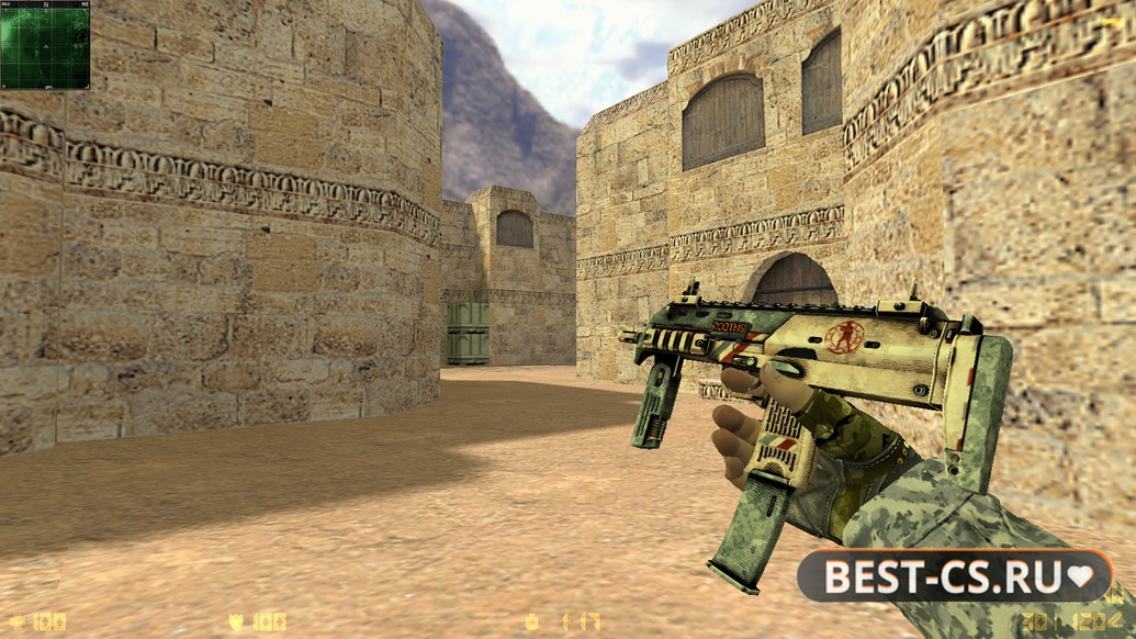 Скриншот 24 CS 1.6 Exclusive