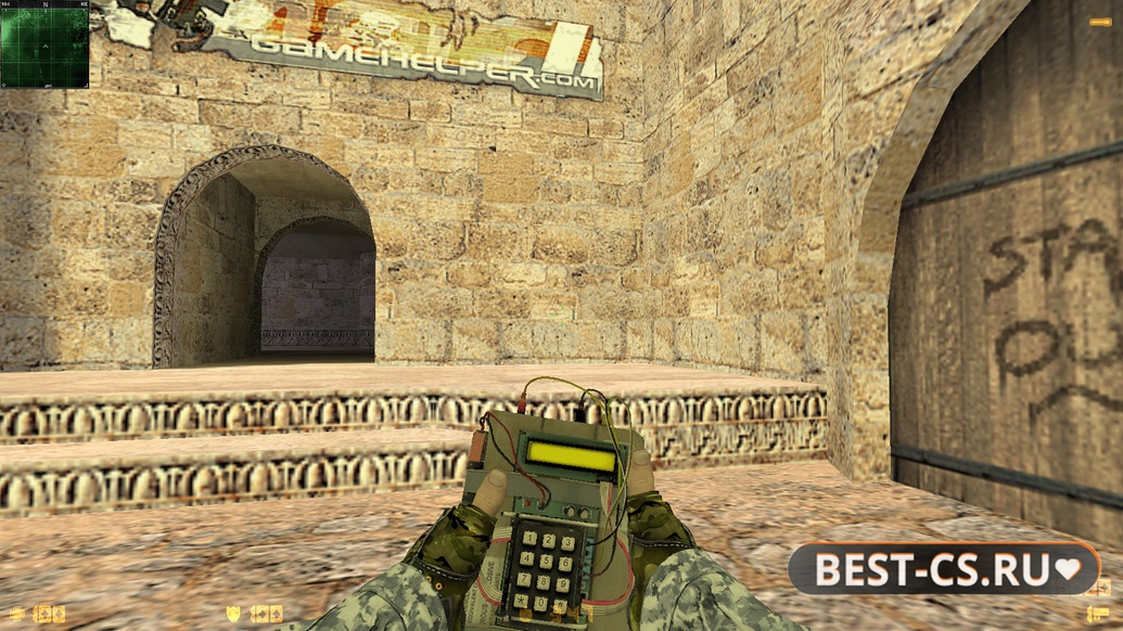 Скриншот 27 CS 1.6 Exclusive