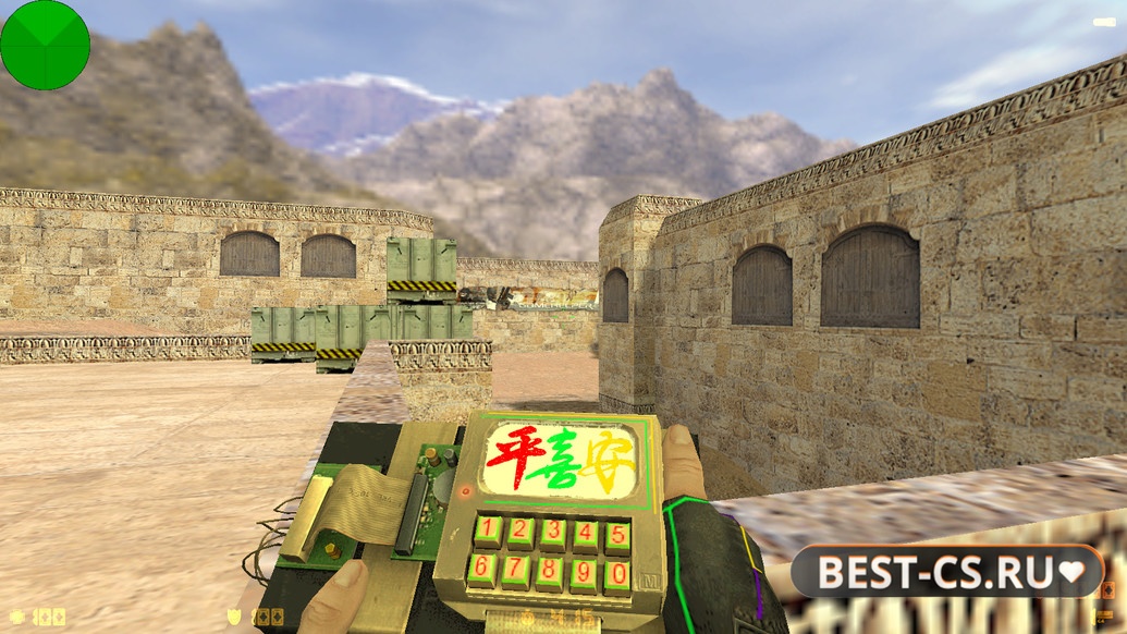 Скриншот 27 CS 1.6 Расширенная
