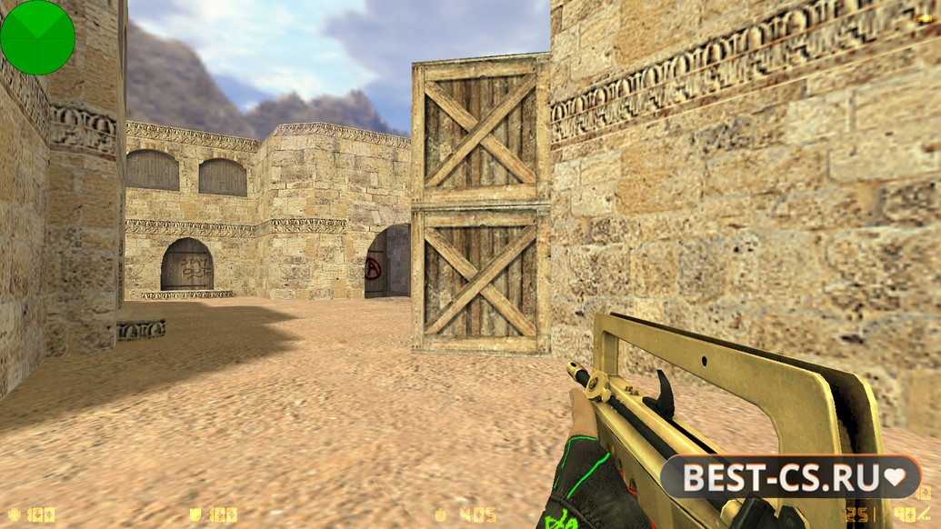 Скриншот 9 CS 1.6 Расширенная