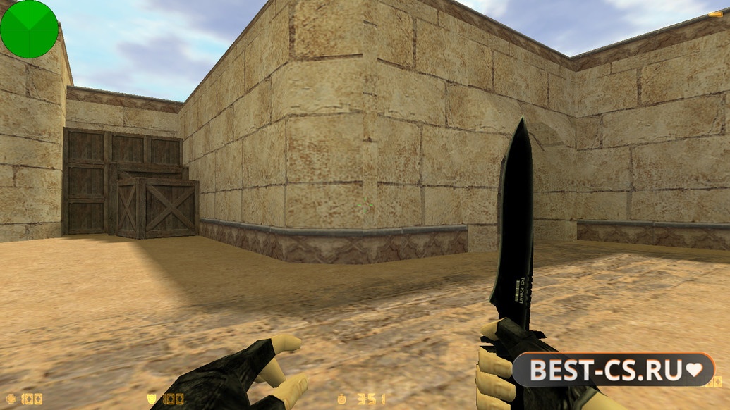Скриншот 2 CS 1.6 Extra