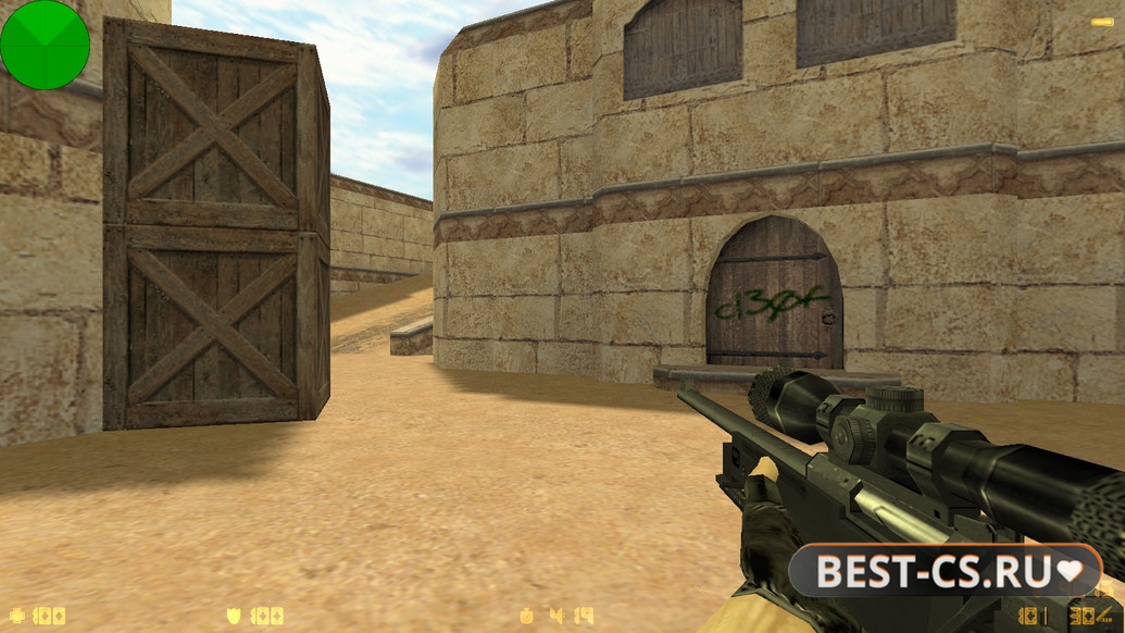 Скриншот 5 CS 1.6 Extra