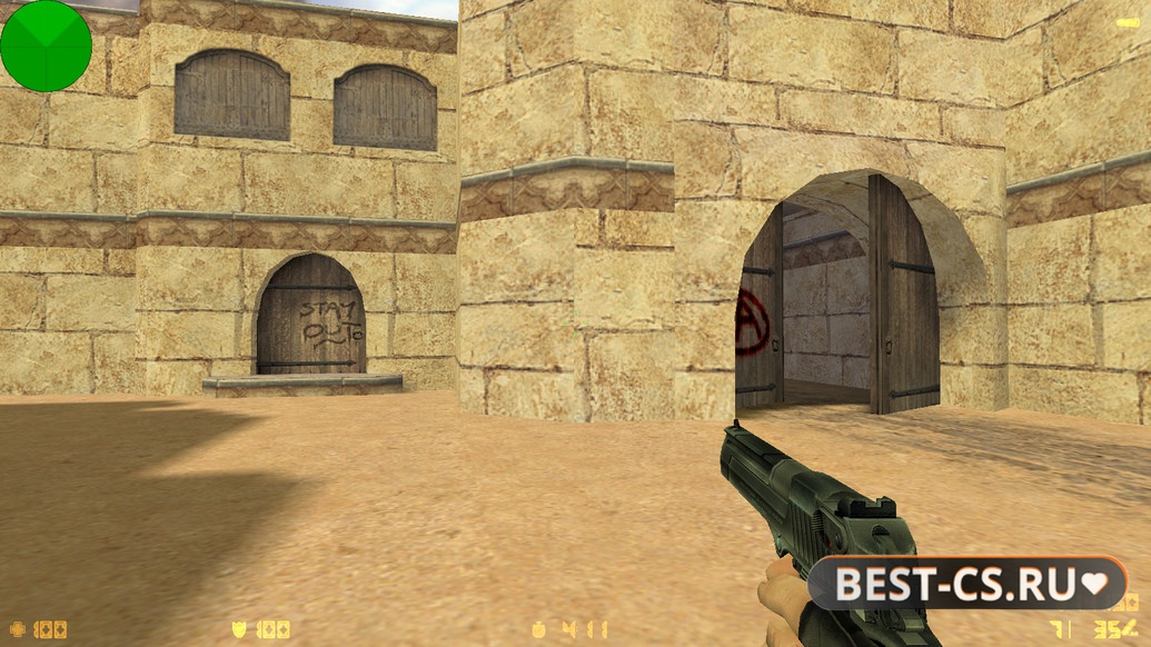 Скриншот 6 CS 1.6 Extra