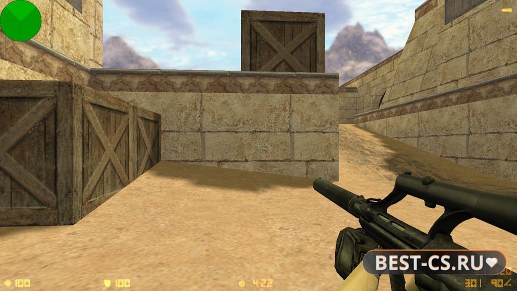 Скриншот 9 CS 1.6 Extra