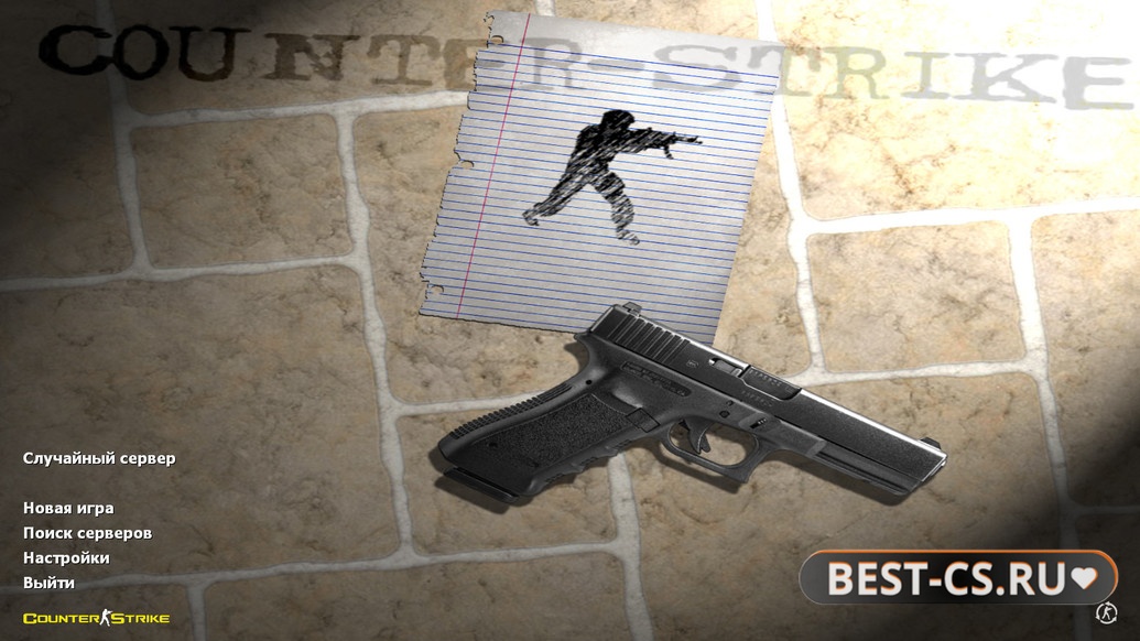 Превью CS 1.6 Fast Kill