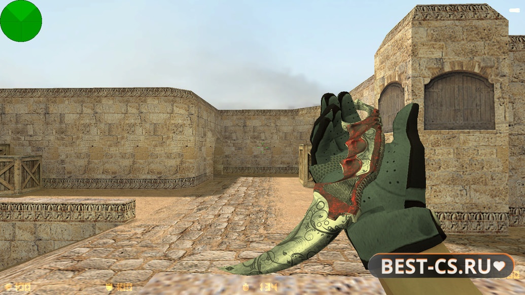 Скриншот 2 CS 1.6 Fast Kill