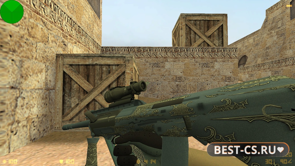 Скриншот 11 CS 1.6 Fast Kill