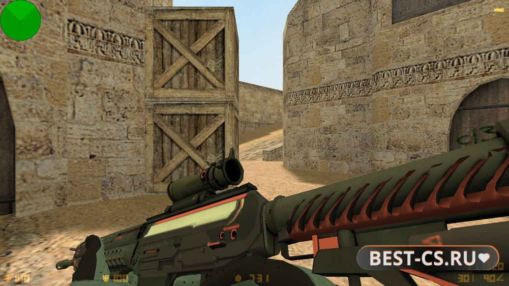 Скриншот 12 CS 1.6 Fast Kill