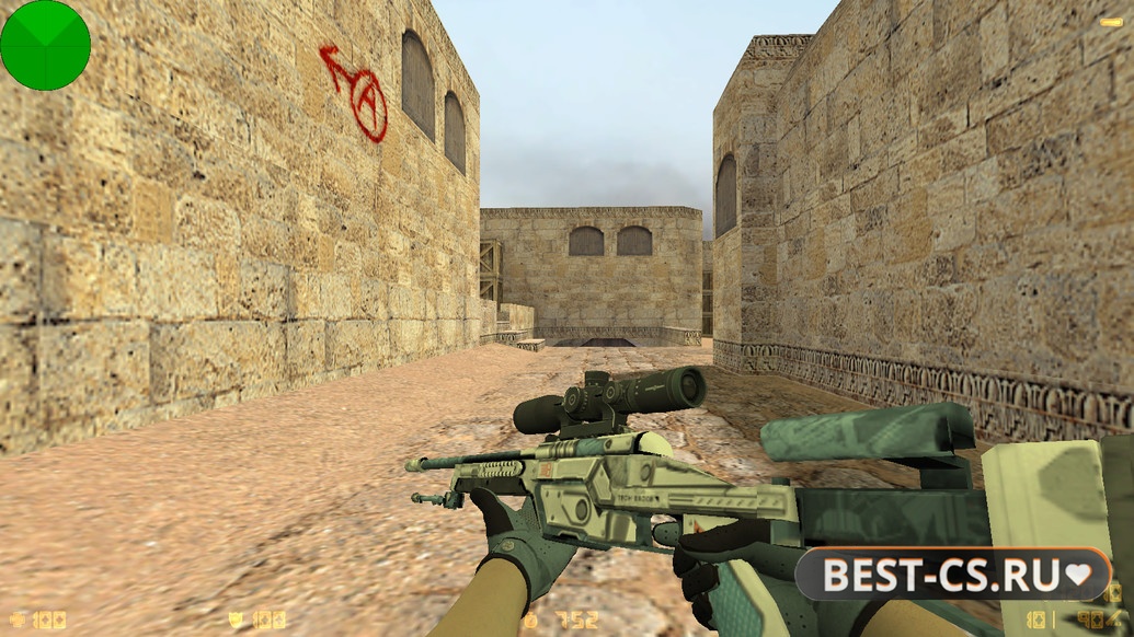 Скриншот 13 CS 1.6 Fast Kill