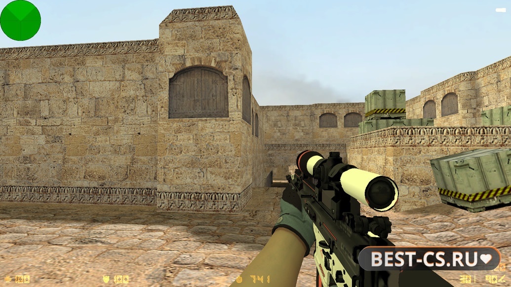 Скриншот 14 CS 1.6 Fast Kill