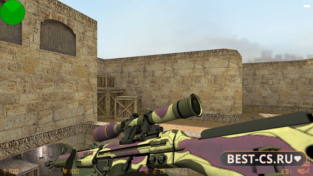 Скриншот 15 CS 1.6 Fast Kill