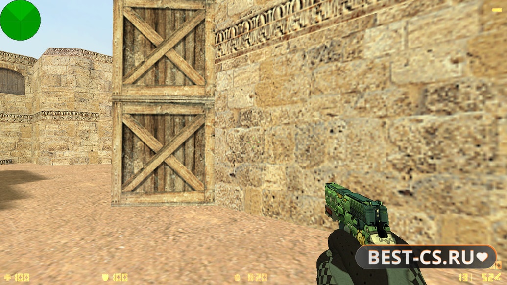 Скриншот 17 CS 1.6 Fast Kill