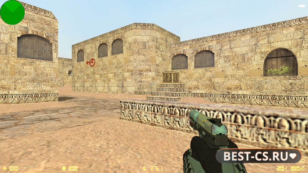 Скриншот 18 CS 1.6 Fast Kill