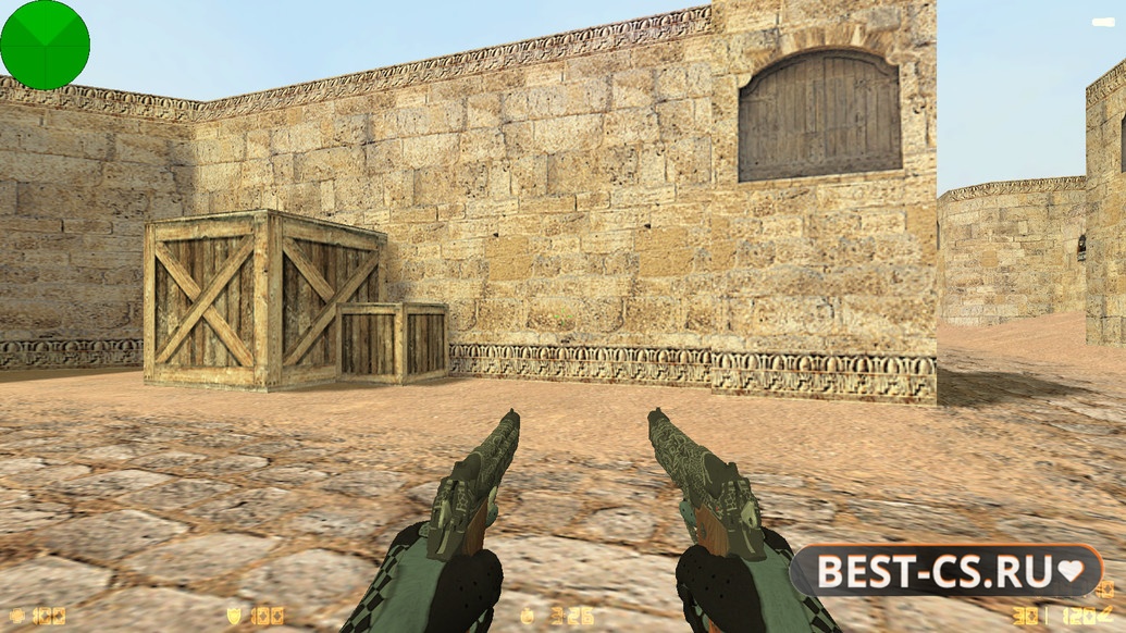 Скриншот 19 CS 1.6 Fast Kill