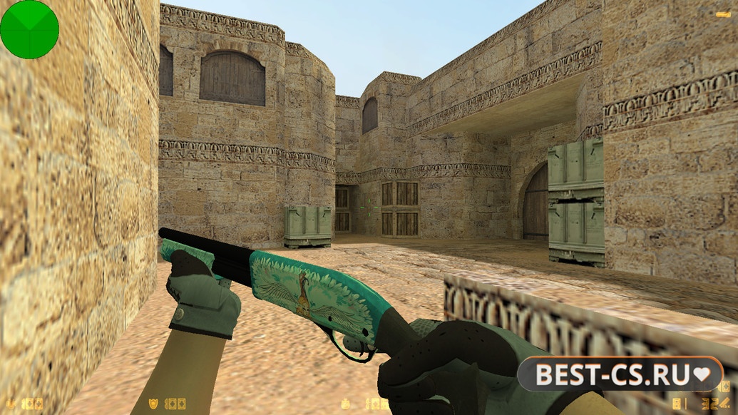 Скриншот 20 CS 1.6 Fast Kill