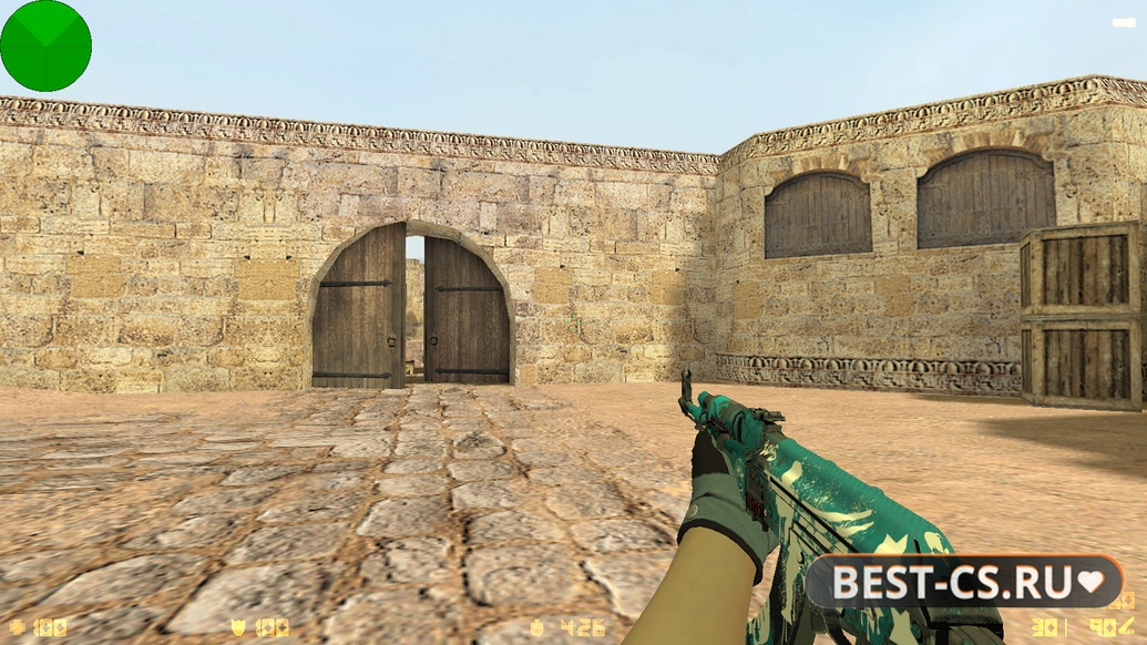 Скриншот 3 CS 1.6 Fast Kill