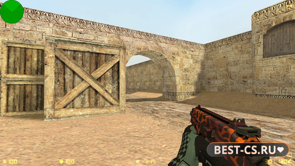 Скриншот 22 CS 1.6 Fast Kill