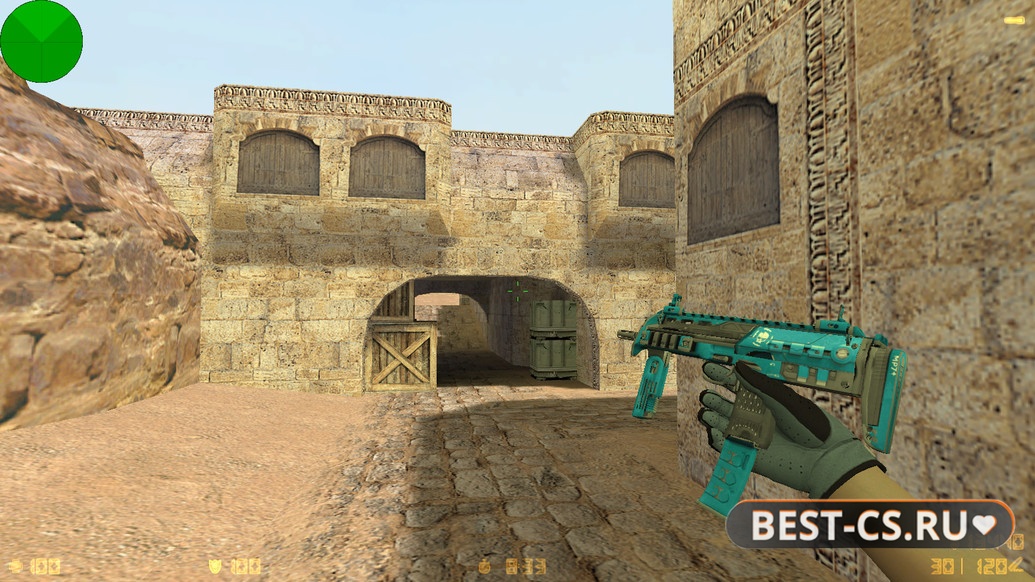 Скриншот 24 CS 1.6 Fast Kill