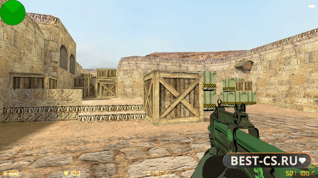 Скриншот 26 CS 1.6 Fast Kill