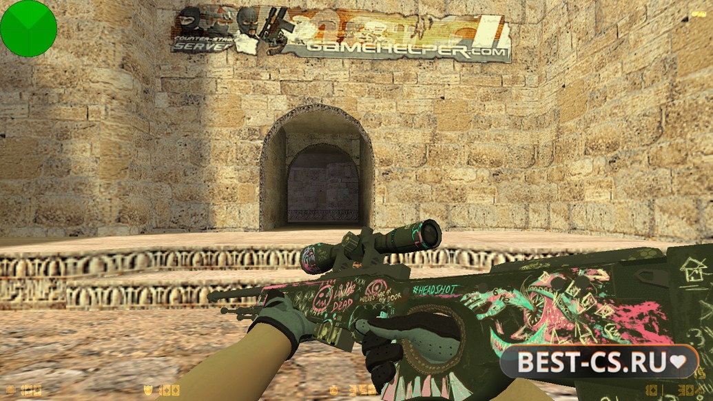 Скриншот 5 CS 1.6 Fast Kill