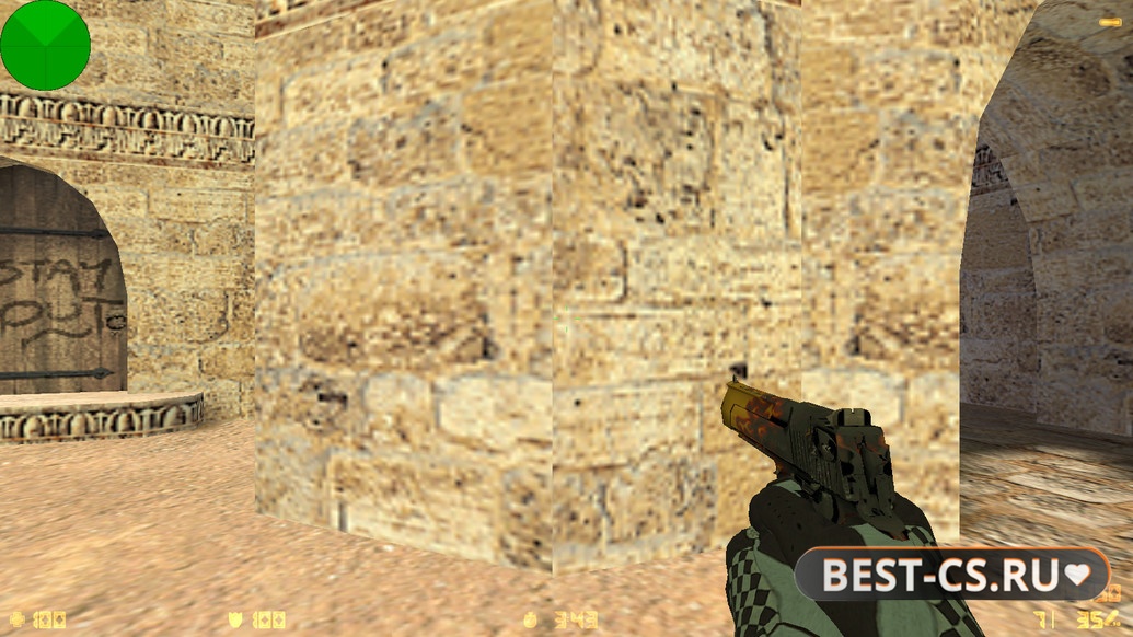Скриншот 6 CS 1.6 Fast Kill