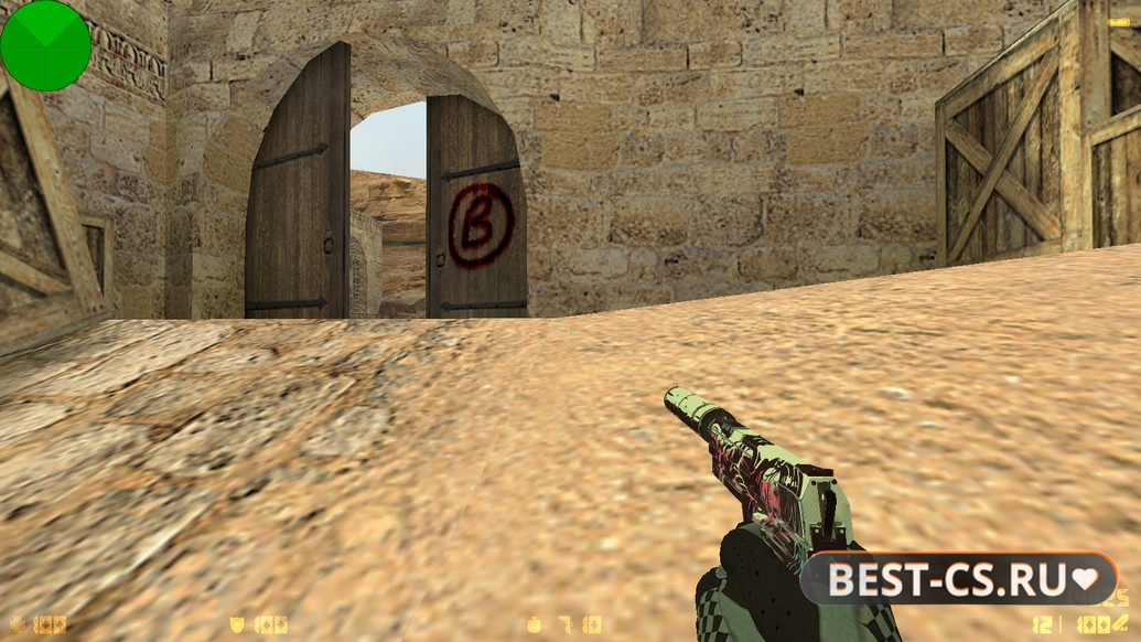 Скриншот 7 CS 1.6 Fast Kill