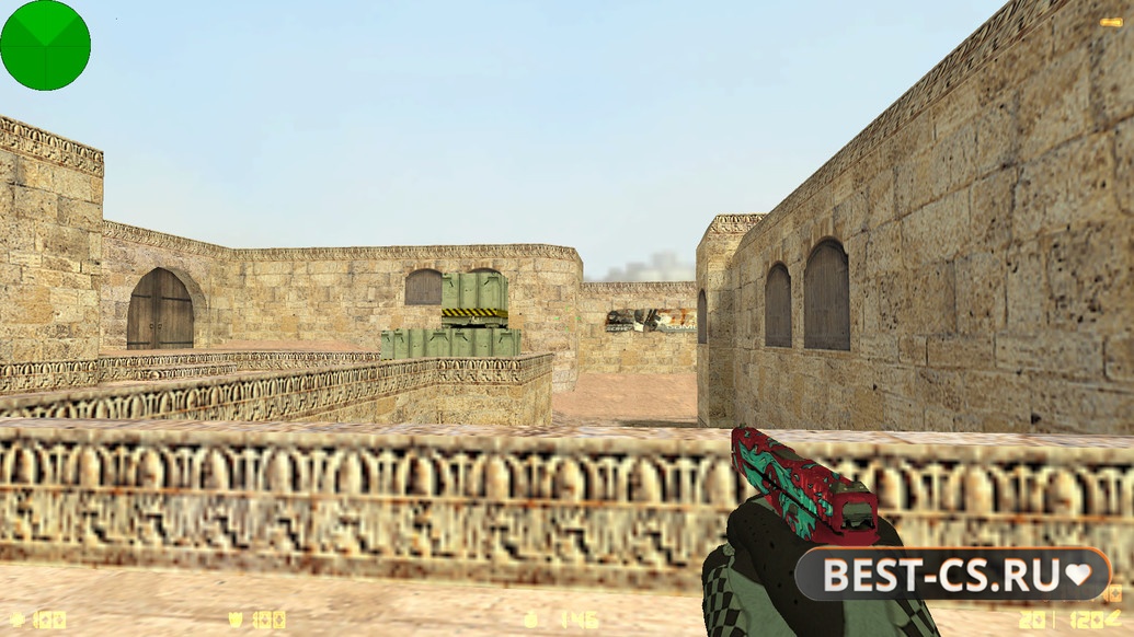 Скриншот 8 CS 1.6 Fast Kill