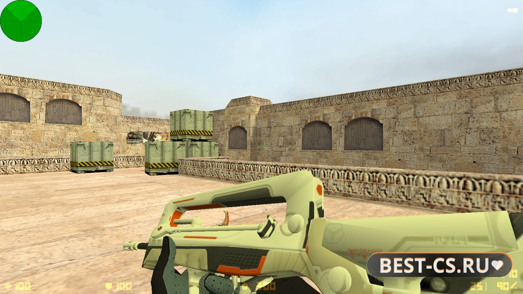 Скриншот 9 CS 1.6 Fast Kill