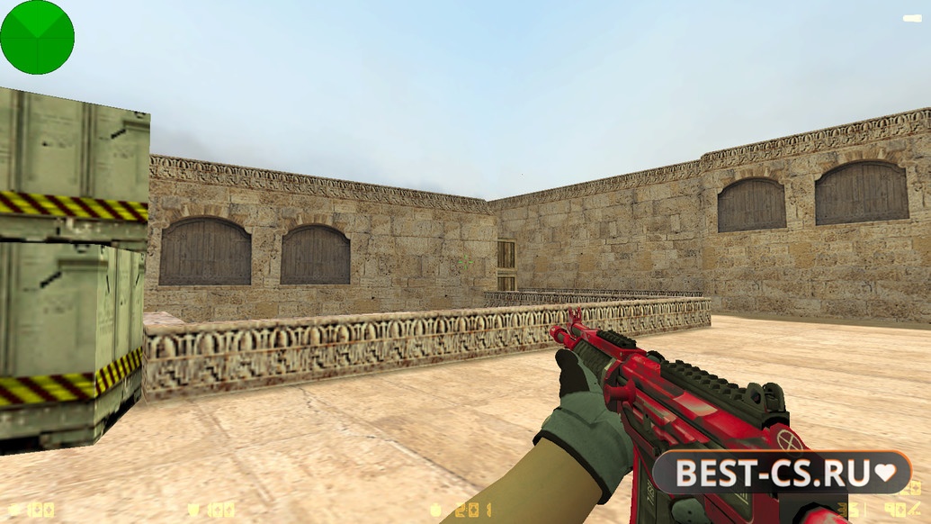 Скриншот 10 CS 1.6 Fast Kill